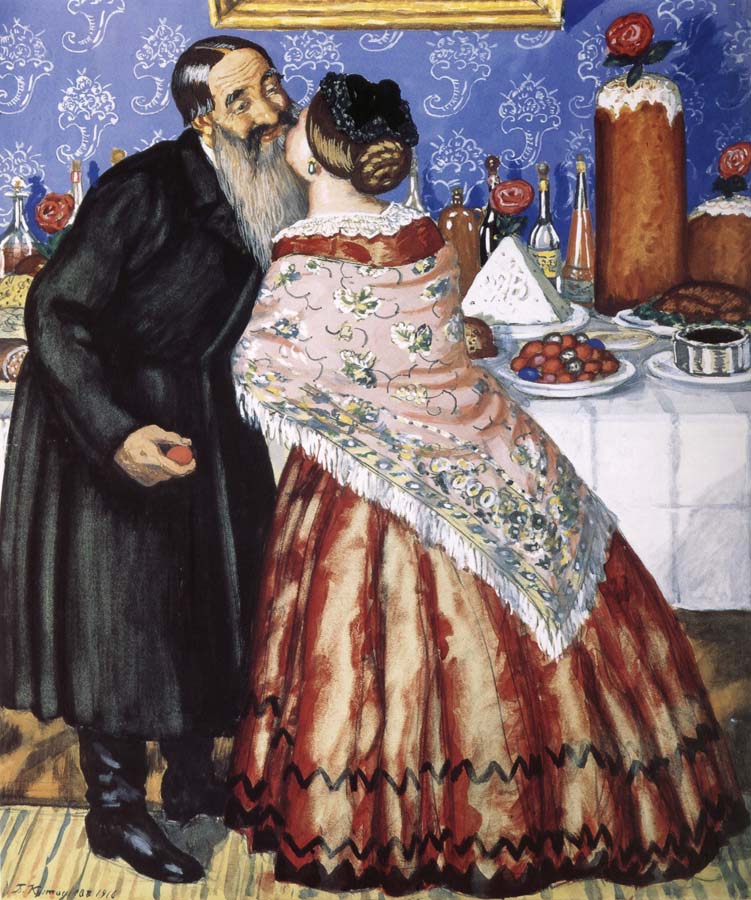 Konstantin Somov Pierrot and Lady